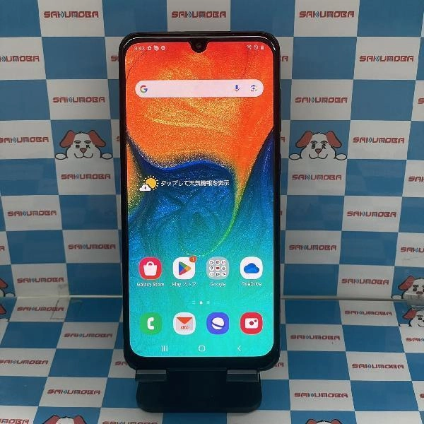 Galaxy A30 SCV43 au 64GB
