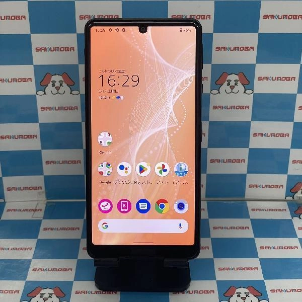 AQUOS sense4 lite 楽天モバイル版SIMフリー 64GB SH-RM15