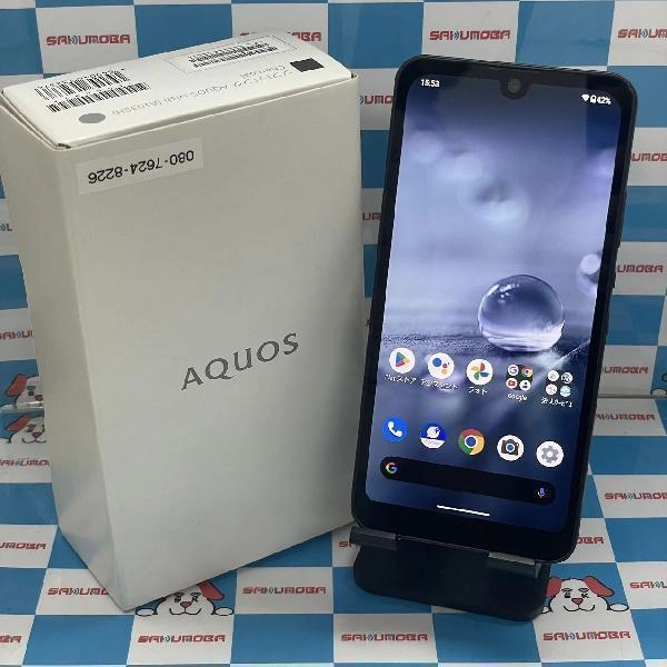 AQUOS wish SoftBank 64GB A103SH