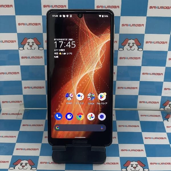AQUOS sense5G SHG03 au 64GB 極美品
