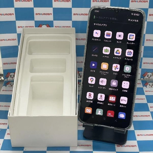 OPPO A73 楽天版SIMフリー 64GB CPH2099 極美品 ブルー 楽天モバイル