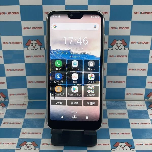 GRATINA KYV48 au 32GB ホワイト