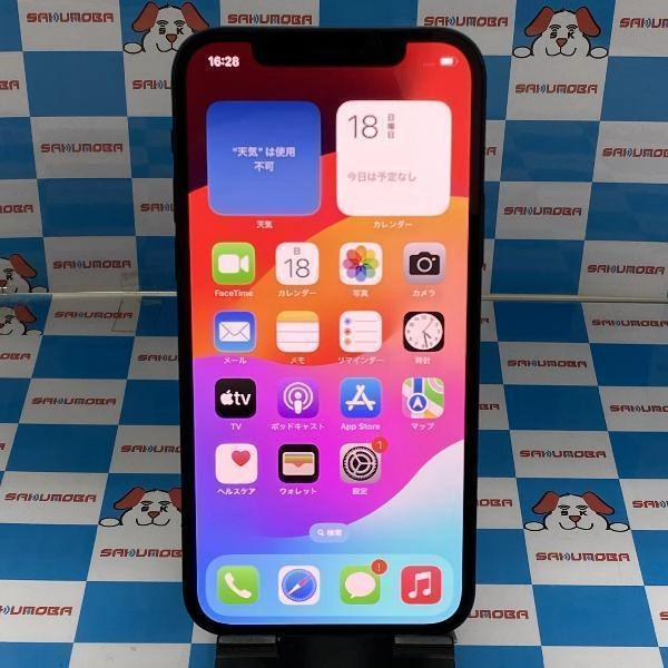 iPhone12 SoftBank版SIMフリー 128GB MGHU3J/A A2402 極美品 ブラック