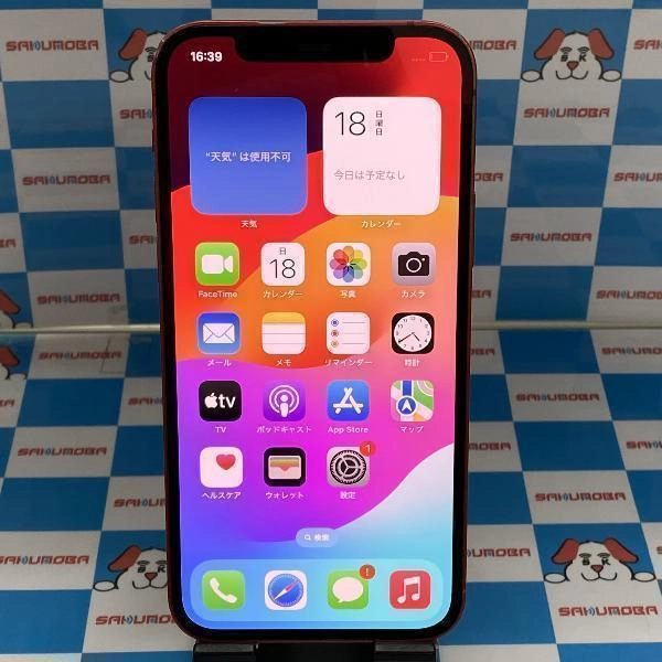 iPhone12 SoftBank版SIMフリー 128GB MGHW3J/AA2402 No 商品カラー