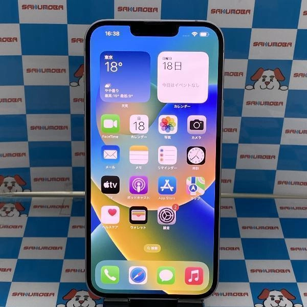 iPhone14 Plus SoftBank版SIMフリー 128GB 3L277J/A A2885 極美品