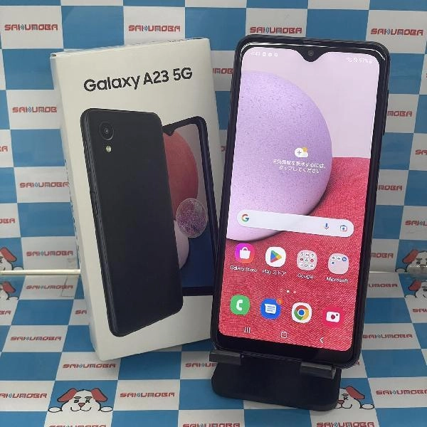 Galaxy A23 5G 楽天モバイル版SIMフリー 64GB SM-A233C 開封未使用品