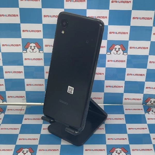 Galaxy A23 5G 楽天モバイル版SIMフリー 64GB SM-A233C 開封未使用品