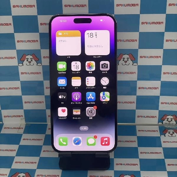 iPhone14 Pro Max 海外版SIMフリー 128GB MQ8R3LL/A A2651