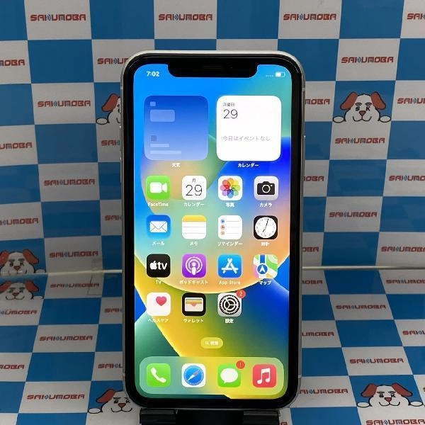 iPhoneXR Apple版SIMフリー 64GB MH6V3J/A A2106