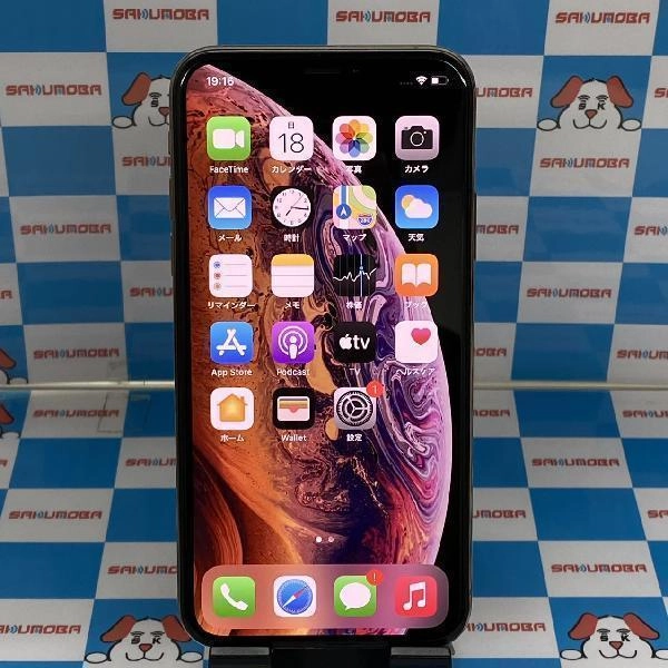 iPhoneXS au版SIMフリー 256GB MTE22J/AA2098 ゴールド