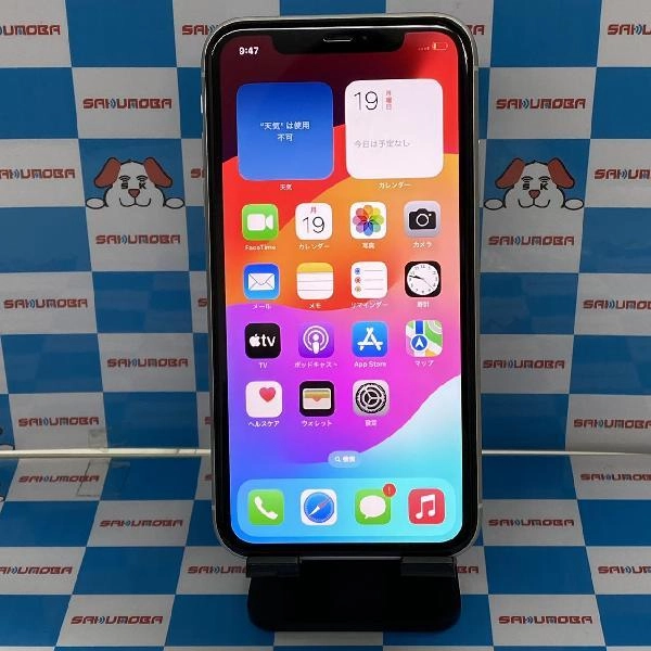 iPhone11 au版SIMフリー 128GB MWM22J/A A2221 美品 ホワイト