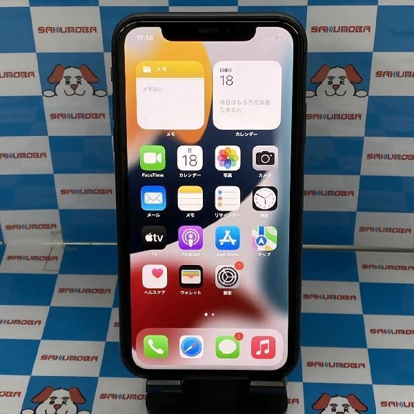 iPhone11 au版SIMフリー 128GB MWM02J/A A2221 美品 ブラック