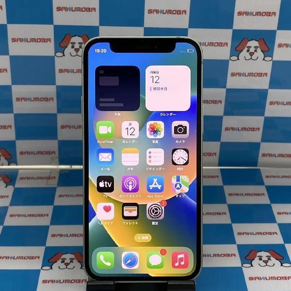 iPhone12 mini 楽天モバイル版SIMフリー 64GB MGAV3J/AA2398 極美品 グリーン