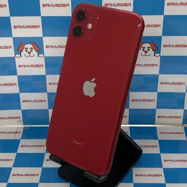 iPhone11 docomo版SIMフリー 128GB MWM32J/A A2221 美品 No 商品カラー