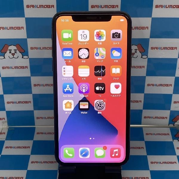 iPhoneX au版SIMフリー 256GB MQC12J/A A1902 極美品