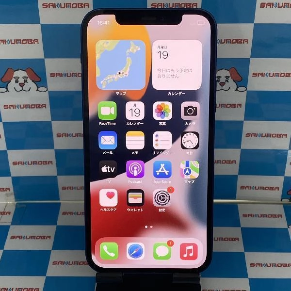 iPhone12 SoftBank版SIMフリー 128GB MGHX3J/A A2402 美品 ブルー