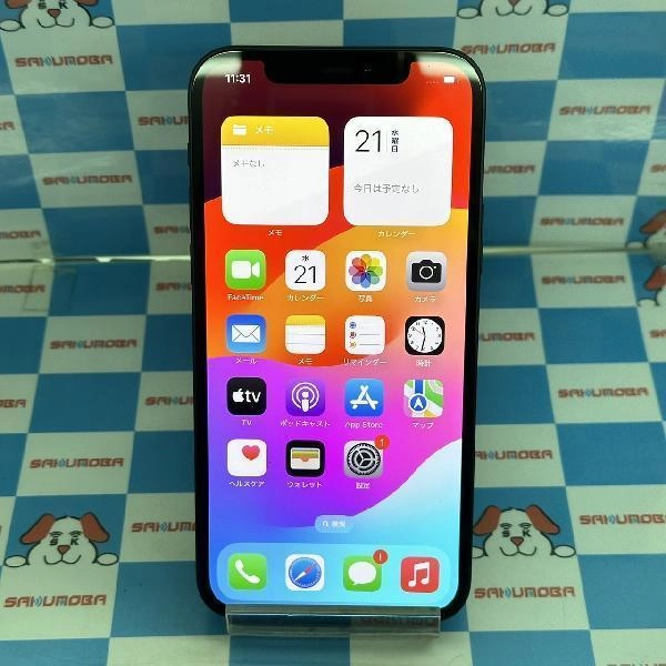 iPhone12 Apple版SIMフリー 128GB MGHU3J/A A2402 極美品 ブラック