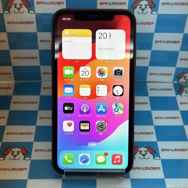 iPhone11 au版SIMフリー 64GB MWLV2J/A A2221 極美品 No 商品カラー