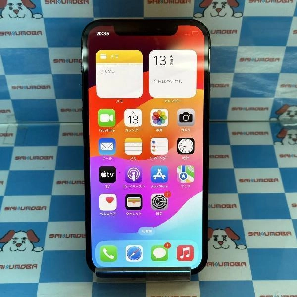 iPhone12 Pro SoftBank版SIMフリー 256GB NGMD3J/A A2406 パシフィックブルー