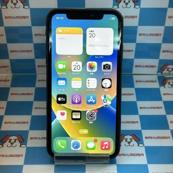 iPhone11 SoftBank版SIMフリー 128GB MWM02J/A A2221 ブラック
