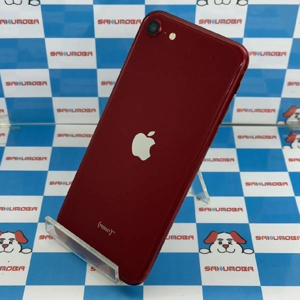 iPhoneSE 第3世代 docomo版SIMフリー 64GB MMYE3J/A A2782 新品同様品