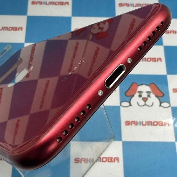 iPhoneSE 第3世代 docomo版SIMフリー 64GB MMYE3J/A A2782 新品同様品