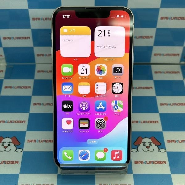 iPhone13 mini docomo版SIMフリー 128GB MLJF3J/A A2626 新品同様品