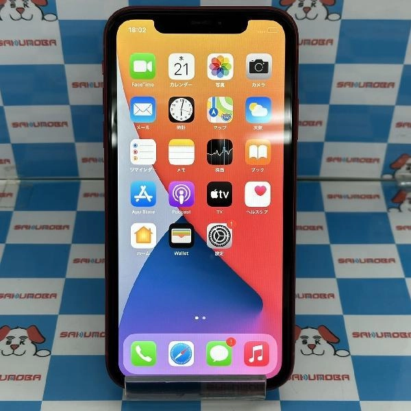 iPhone11 docomo版SIMフリー 64GB MWLV2J/A A2221 No 商品カラー