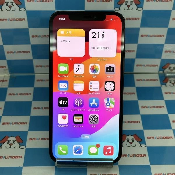 iPhone12 Apple版SIMフリー 256GB MGJ03J/A A2402 ブラック