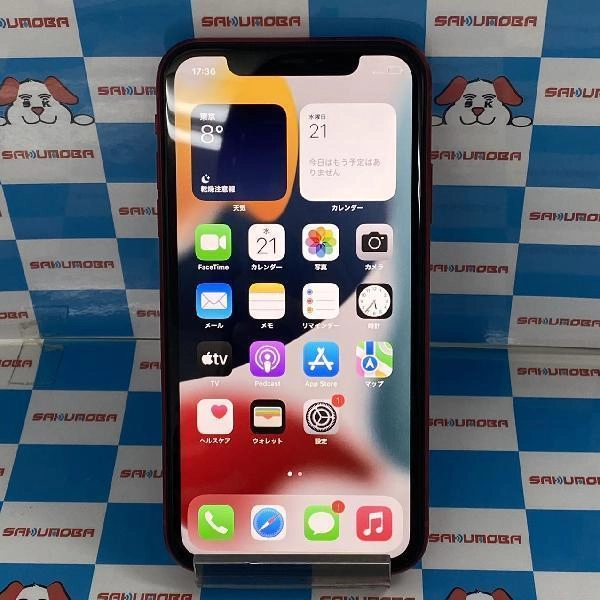 iPhone11 SoftBank版SIMフリー 128GB MWM32J/A A2221 極美品 No 商品カラー