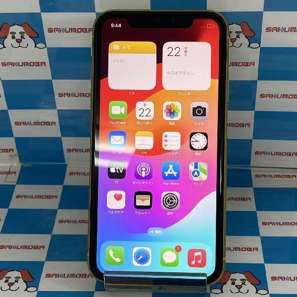 iPhone11 SoftBank版SIMフリー 128GB MWLW2J/A A2221 極美品 イエロー