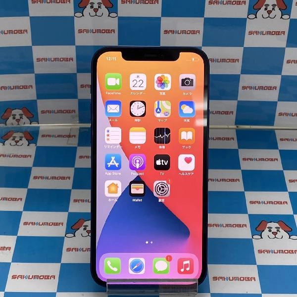 iPhone12 docomo版SIMフリー 128GB MGHW3J/A A2402 極美品 ブルー
