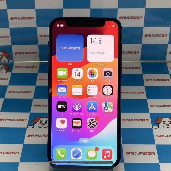 iPhone12 mini Apple版SIMフリー 128GB MGDP3J/AA2398 ブルー