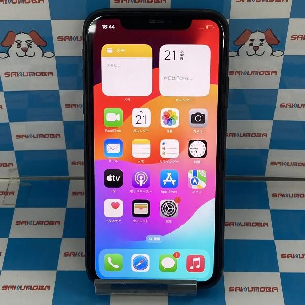 iPhone11 au版SIMフリー 128GB MWM02J/A A2221 美品 ブラック