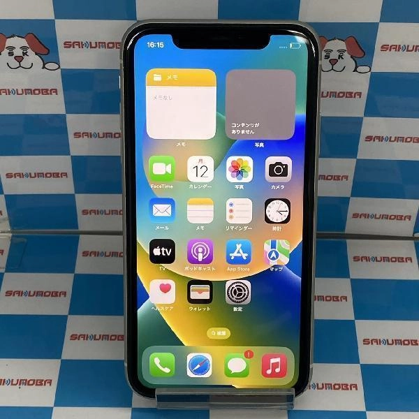 iPhone11 au版SIMフリー 128GB MWM22J/A A2221 ホワイト