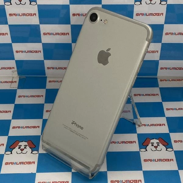 iPhone7 Apple版SIMフリー 256GB MNCR2J/A A1779 極美品 シルバー