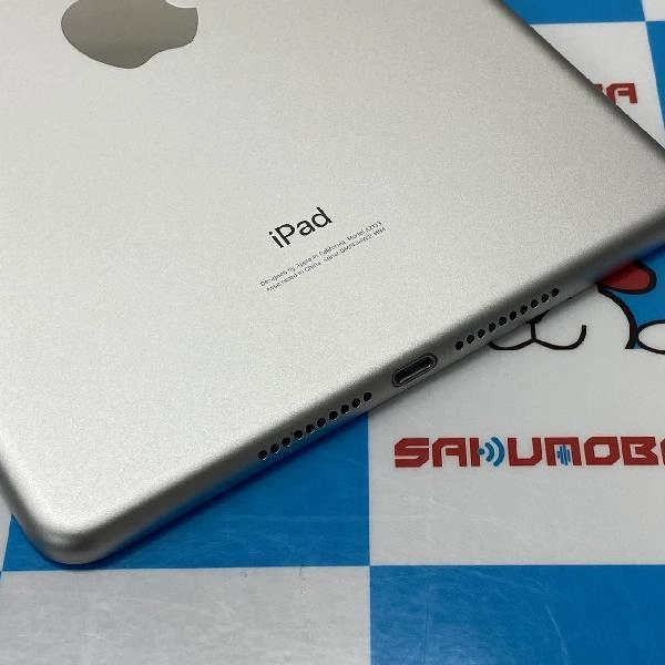 iPad mini 第5世代 Wi-Fiモデル 64GB MUQX2J/A A2133 極美品 シルバー