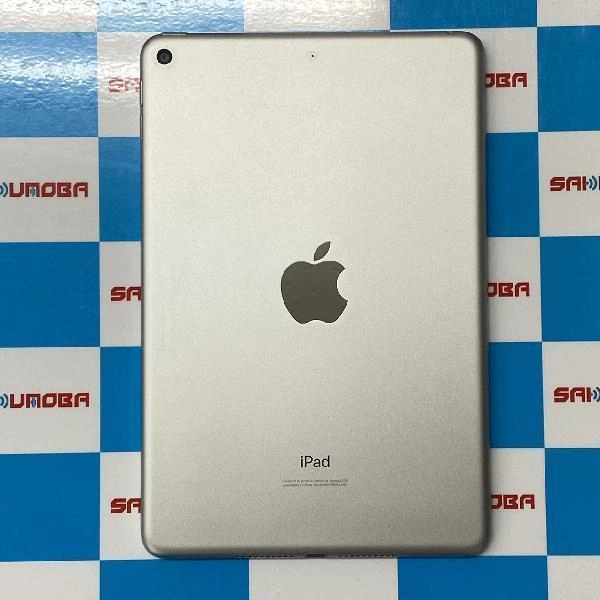 iPad mini 第5世代 Wi-Fiモデル 64GB MUQX2J/A A2133 極美品 シルバー