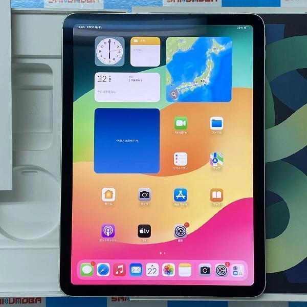 iPad Air 第4世代 au版SIMフリー 64GB MYH12J/A A2072 美品 グリーン