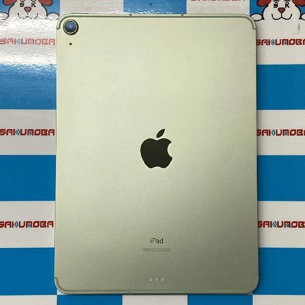 iPad Air 第4世代 au版SIMフリー 64GB MYH12J/A A2072 美品 グリーン