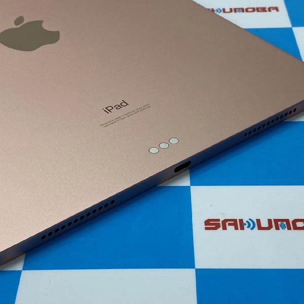 iPad Air 第4世代 Wi-Fiモデル 256GB MYFX2J/A A2316 極美品 ローズゴールド