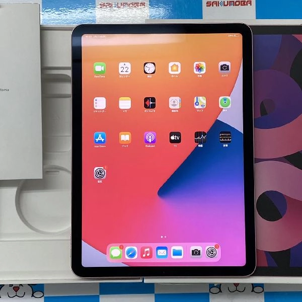 iPad Air 第4世代 Wi-Fiモデル 256GB MYFX2J/A A2316 極美品 ローズゴールド