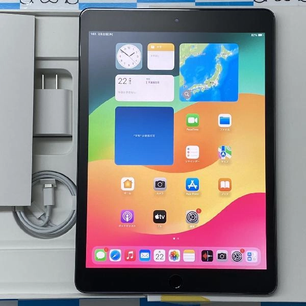 iPad 第9世代 Wi-Fiモデル 64GB MK2K3J/A A2602 新品同様