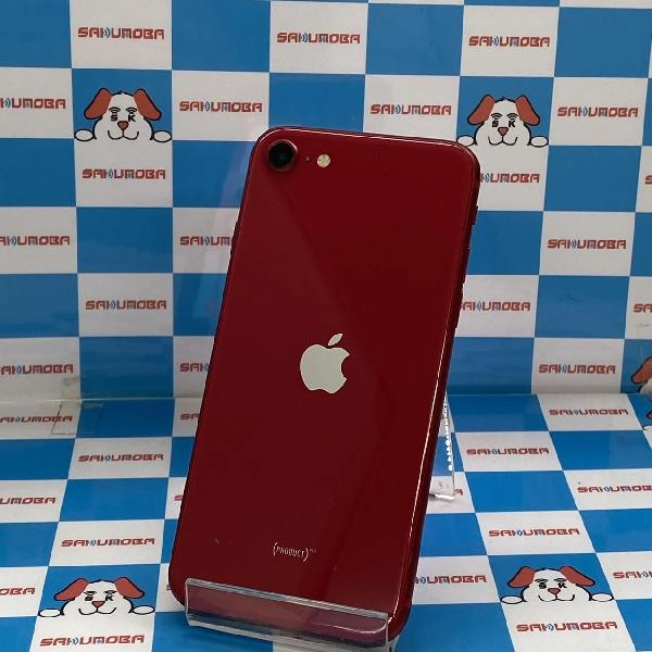 iPhoneSE 第2世代 au版SIMフリー 64GB MHGR3J/A A2296 No 商品カラー