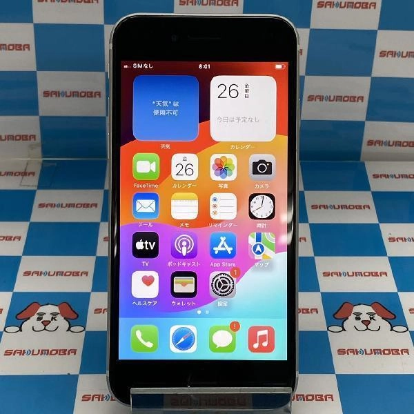 iPhoneSE 第2世代 docomo版SIMフリー 64GB MX9T2J/A A2296 美品 ホワイト