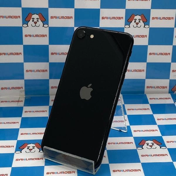 iPhoneSE 第2世代 docomo版SIMフリー 128GB MXD02J/A A2296 美品 ブラック