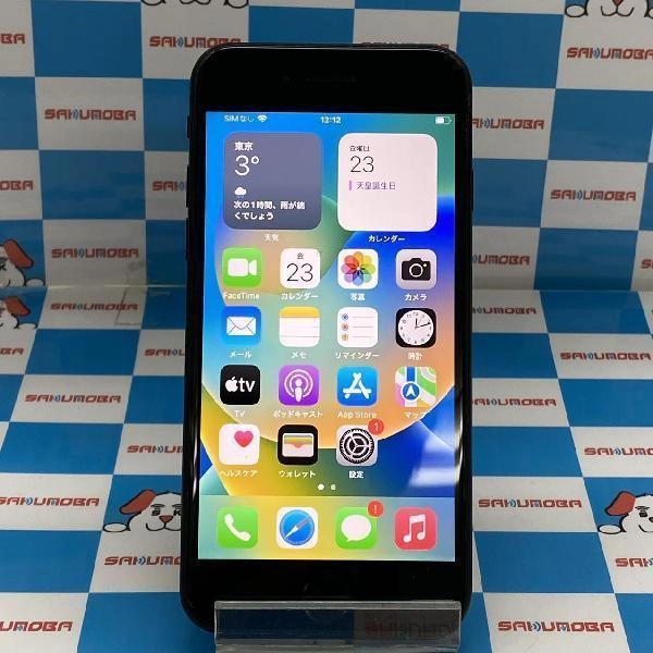 iPhoneSE 第2世代 docomo版SIMフリー 128GB MXD02J/A A2296 ブラック