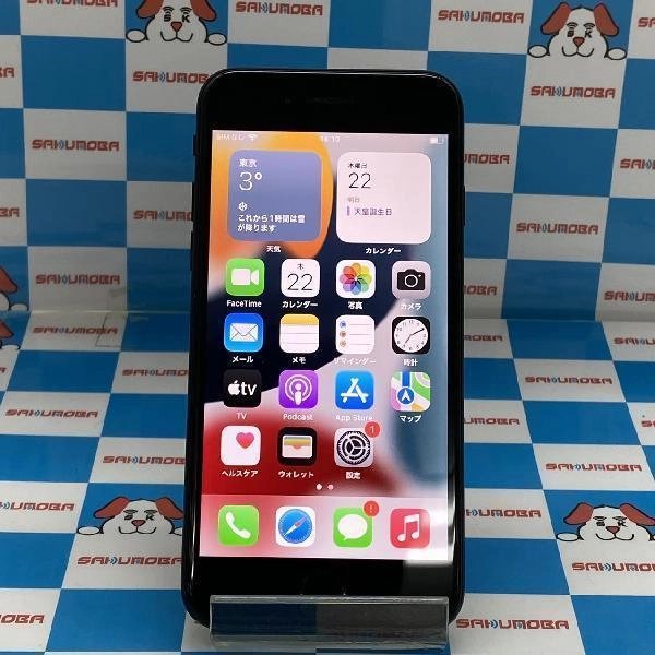 iPhoneSE 第2世代 docomo版SIMフリー 128GB MXD02J/A A2296 美品 ブラック