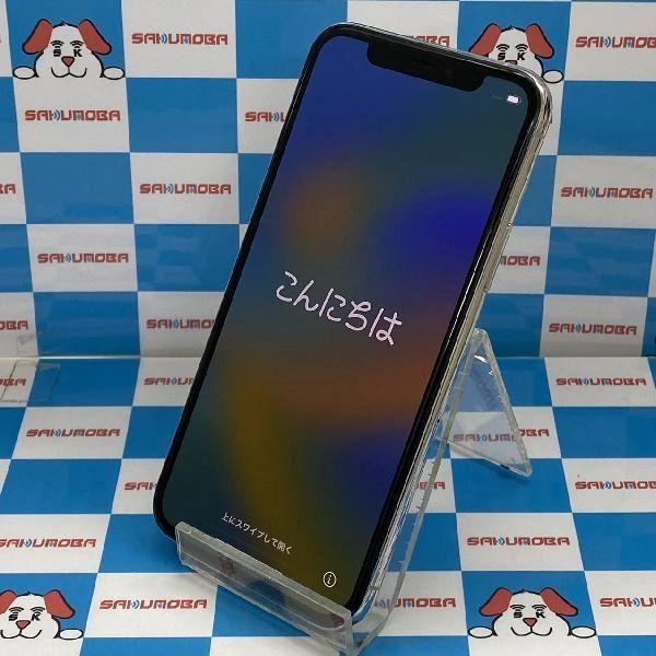 iPhone11 Pro SoftBank版SIMフリー 64GB MWC32J/A A2215 極美品