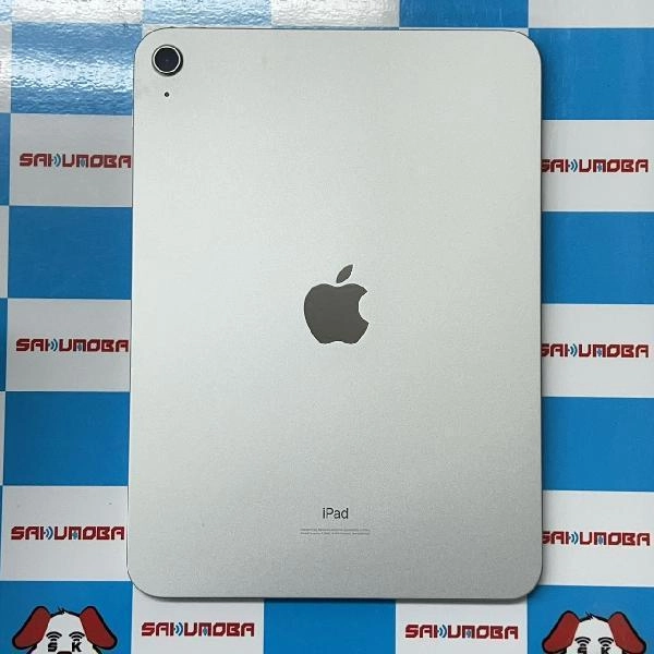 iPad 第10世代 Wi-Fiモデル 64GB MPQ03J/A A2696 未使用品